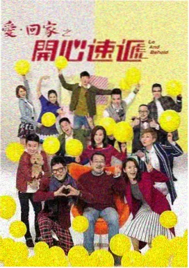 影视网站新剧 暗夜行者